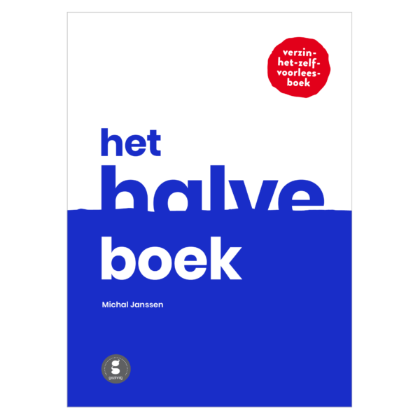 het-halve-boek